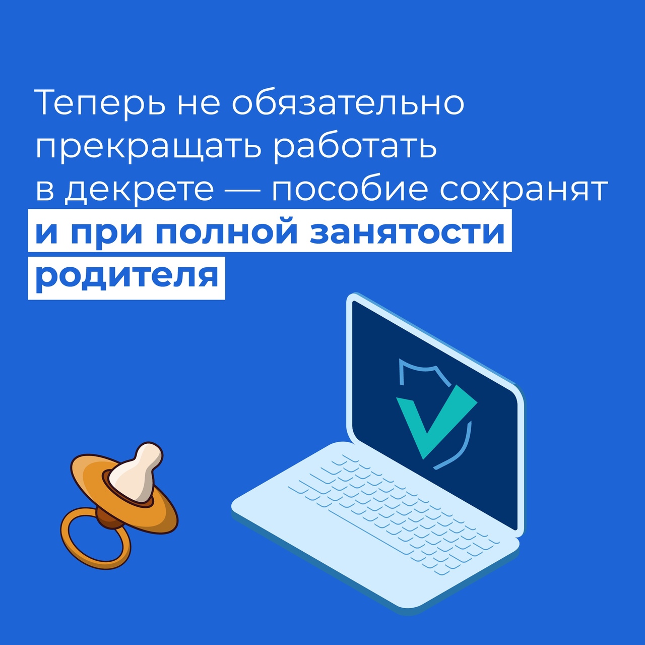 ГБУ «Комплексный центр социального обслуживания населения городского округа  город Выкса» - ГБУ «КЦСОН г.о. Навашинский» - Results from #120